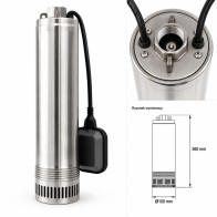 Omnigena HYDROMAUZER PRO 230 V – pompa do zbiornika na deszczówkę